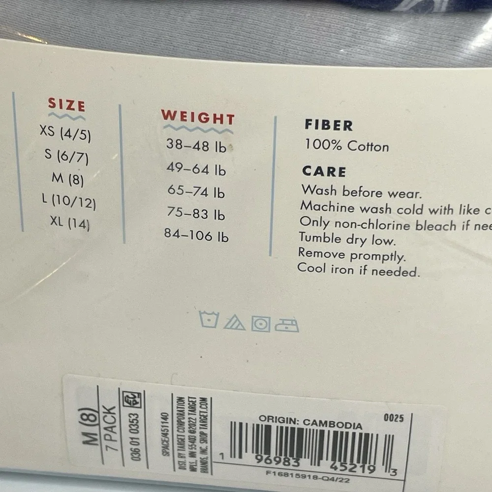 Cat & Jack Space Solids Boxer Briefs 7 Pack Boys Youth Size M (8) Underwear